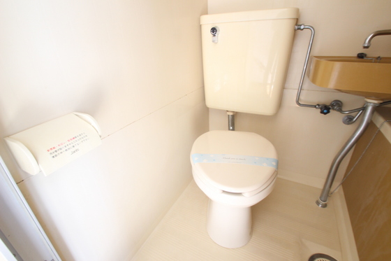 サンシャイン隅の浜