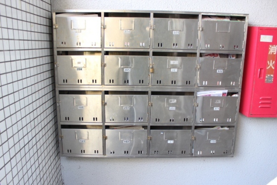 サンシャイン隅の浜