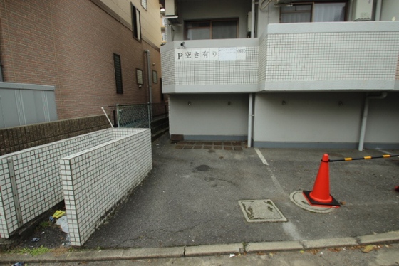 サンシャイン隅の浜