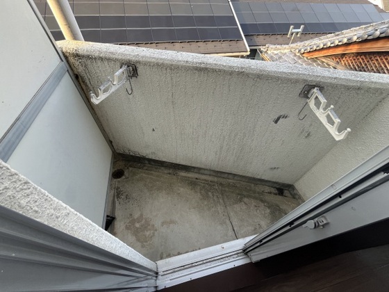 ネクサス五日市中央