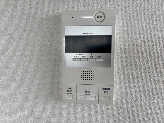 ネクサス五日市中央