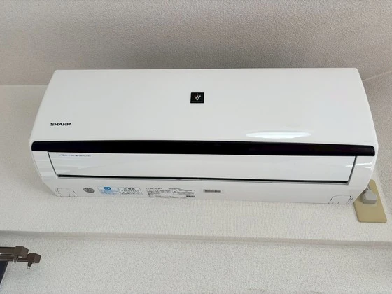 ネクサス五日市中央