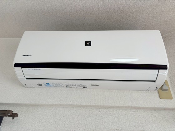 ネクサス五日市中央