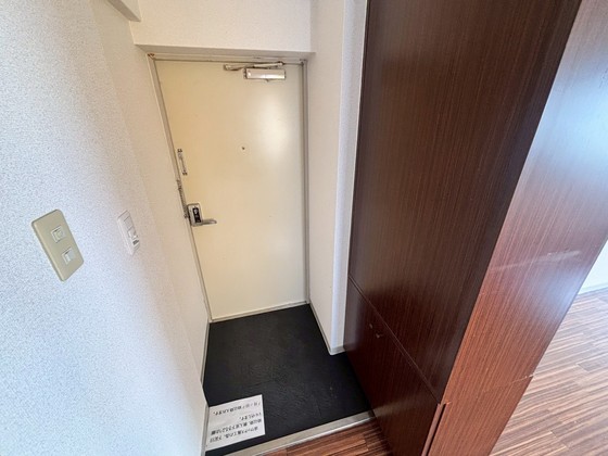 ネクサス五日市中央