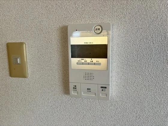 ネクサス五日市中央