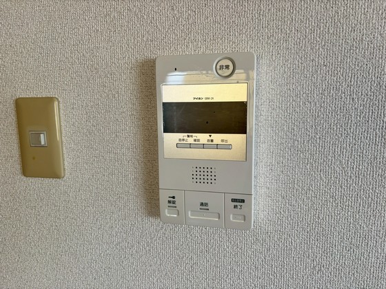 ネクサス五日市中央