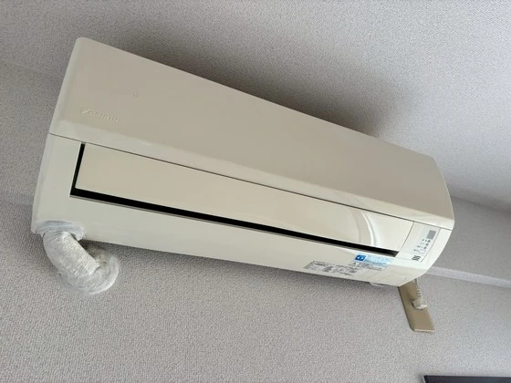 ネクサス五日市中央