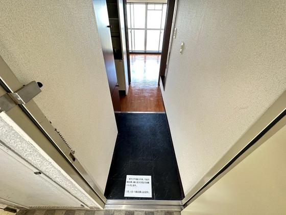 ネクサス五日市中央