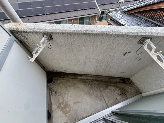 ネクサス五日市中央