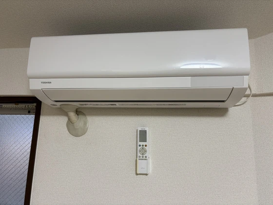 ネクサス五日市中央