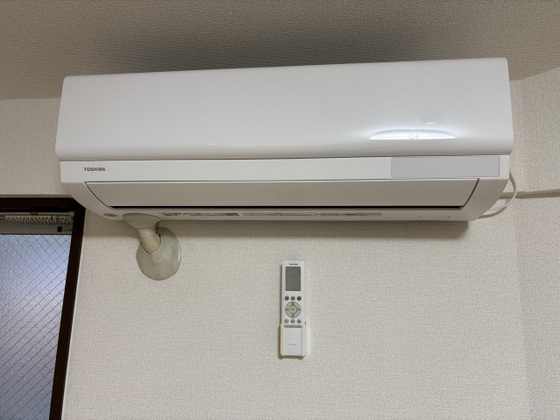 ネクサス五日市中央