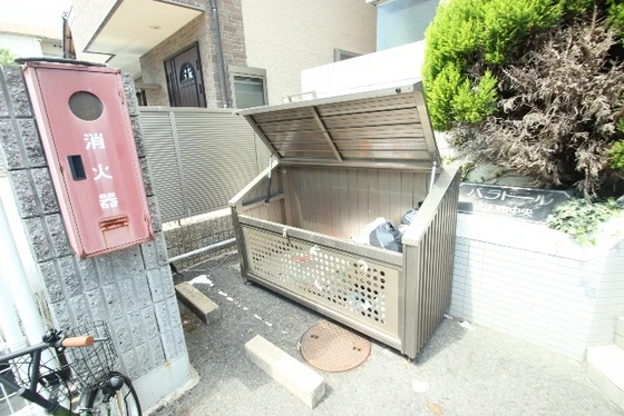 ネクサス五日市中央