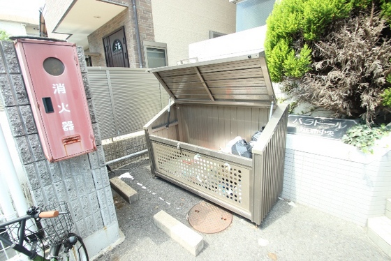 ネクサス五日市中央