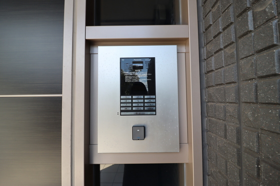 ファンコート船越