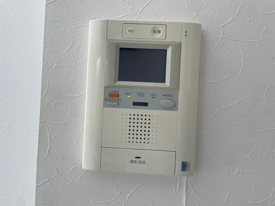 グランドポレストーネ大手町弐番館