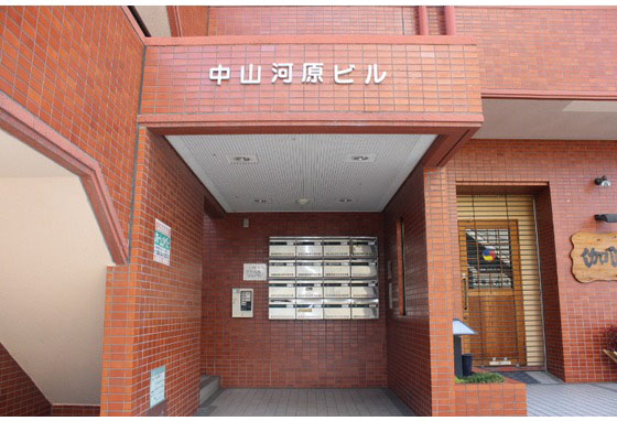二勝BLDG8