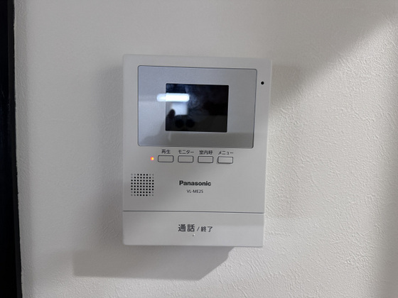 ホレストタウンビル