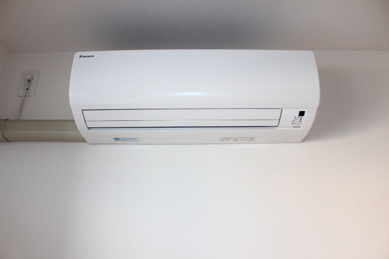 ラ・フォート己斐本町