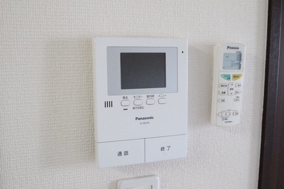 ラ・フォート己斐本町