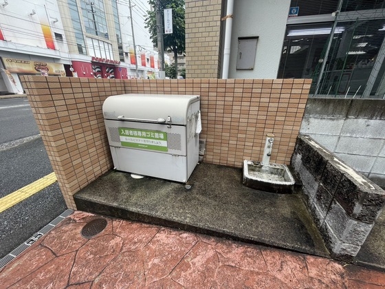 ラ・フォート己斐本町