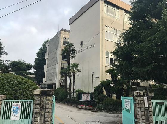 ラ・フォート己斐本町