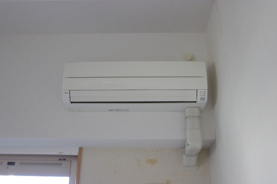 ワンダフルパレスNI