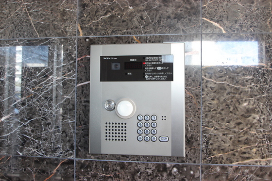 ワンダフルパレスNI