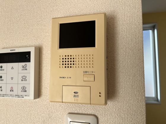 エール東原 A棟