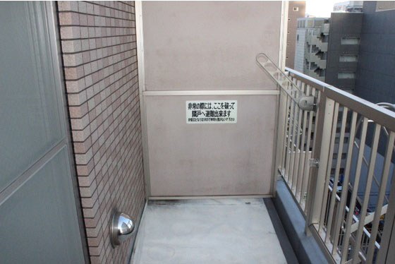 グランマーレ17