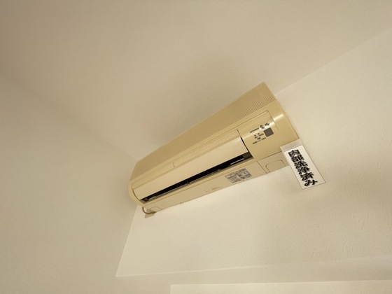 グランマーレ17