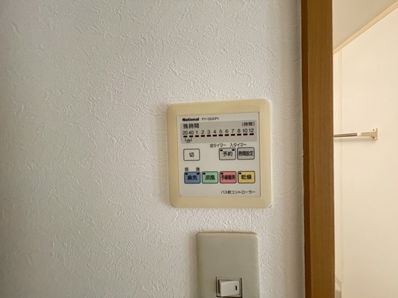 グランマーレ17