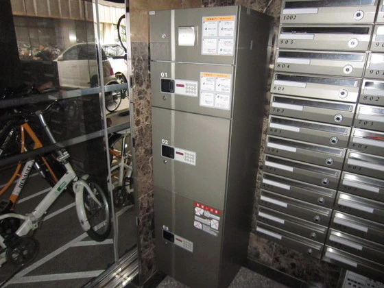 グランマーレ17