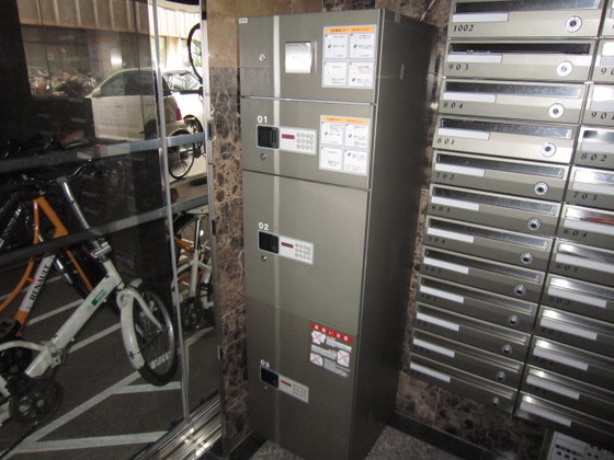 グランマーレ17