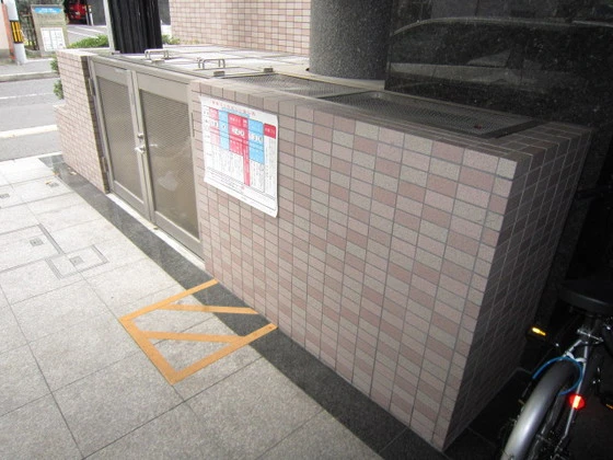 グランマーレ17