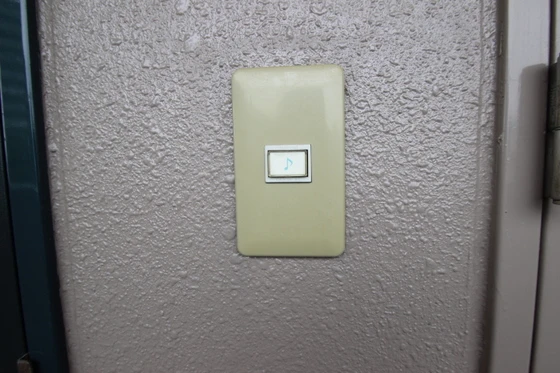 ステューディオ長束