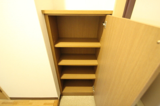 昭和町原野ビル