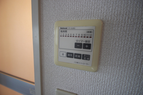 平野町原野ビル