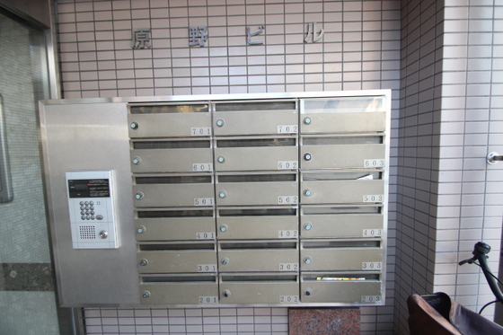 平野町原野ビル