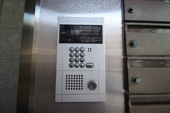 平野町原野ビル