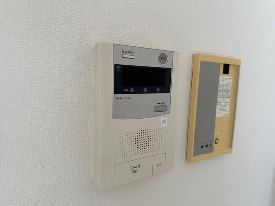 ハイレックスⅡ