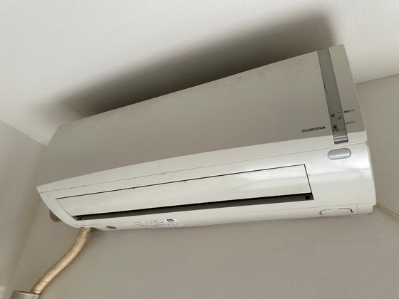 ハイレックスⅡ