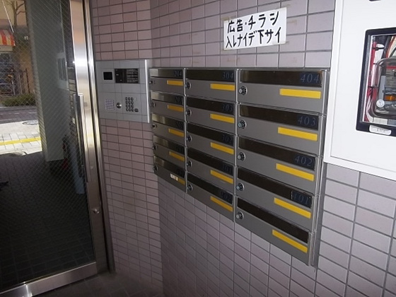 サヴァーヴィルラ