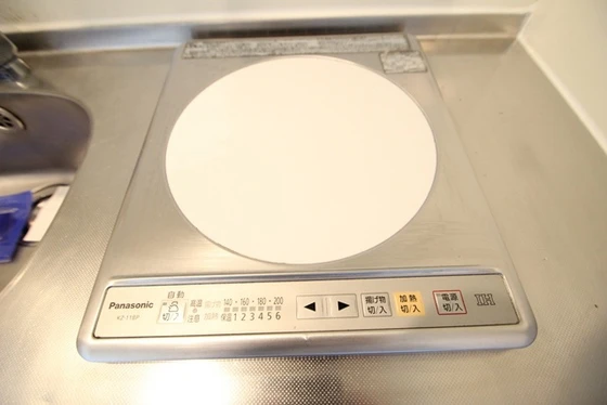 ヴェルソーヤスダ