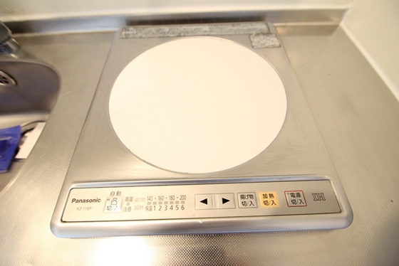 ヴェルソーヤスダ