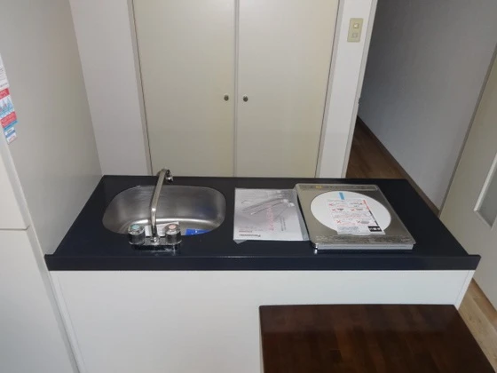 ヴェルソーヤスダ