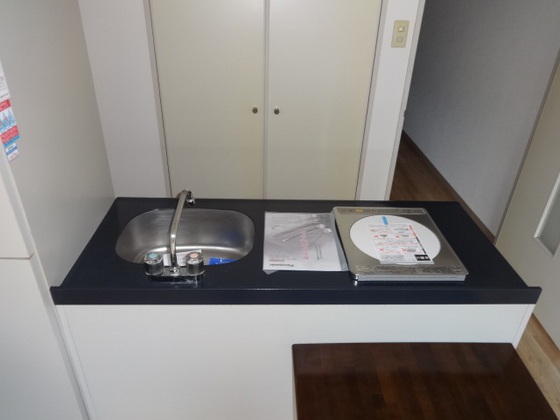 ヴェルソーヤスダ