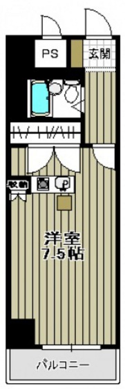 ヴェルソーヤスダ