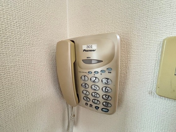 ロアール上天満