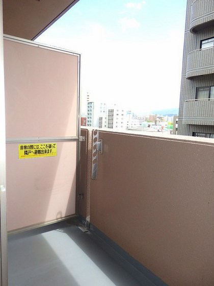 M&K.ホープマンション