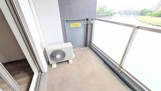 アイステージ牛田南